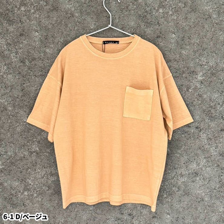 SHISKY ピグメントオーバーサイズTシャツ キッズ | NEXT WALL | 詳細画像5 