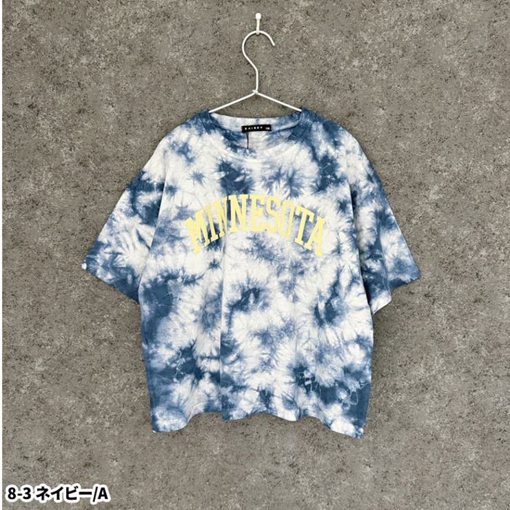 SHISKY タイダイオーバーサイズプリントTシャツ キッズ | NEXT WALL | 詳細画像7 