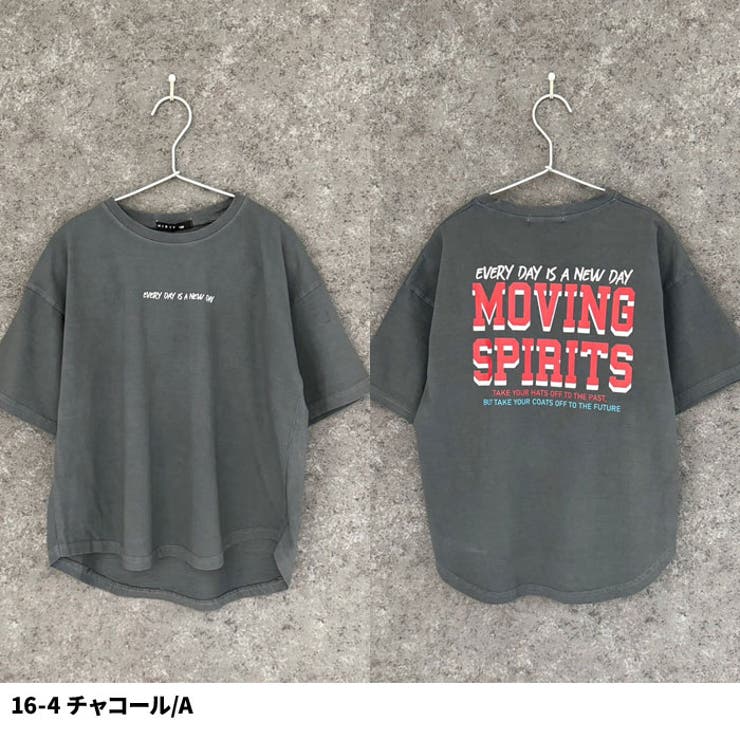 【送料無料】キッズTシャツ半袖ティーシャツBIGビッグシルエット子供服男の子女の子ボーイズガールズプリントロゴバックプリントオーバーサイズゆったり大きめコットン綿100％ジュニアカジュアル110cm120cm130cm140cm150cm160cm「524-105.123」