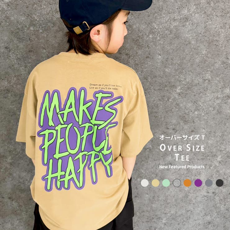 EDWIN × STARDOM Tシャツ KID MASK ver2 XLサイズ EDWIN × STARDOM Tシャツ KID MASK ver,2 | My STARDOM