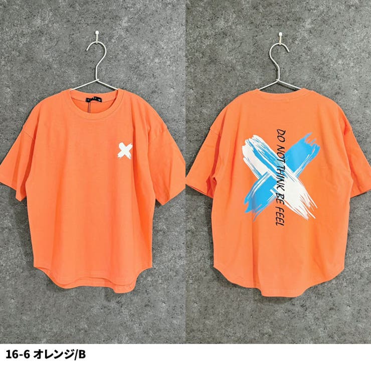 SHISKY オーバーサイズプリントTシャツ キッズ | NEXT WALL | 詳細画像11 