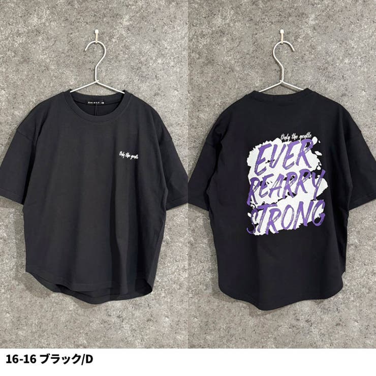 SHISKY オーバーサイズプリントTシャツ キッズ | NEXT WALL | 詳細画像20 