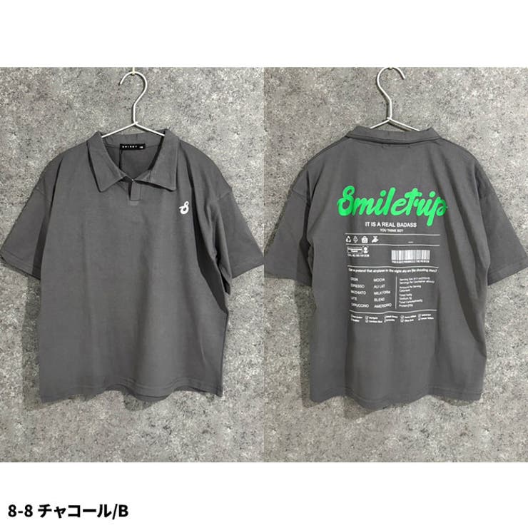 STARTERスターターロンT長袖Tシャツキッズ子供服男の子女の子USAコットン綿100%ティーシャツプリント刺繍ジュニアダンスブランド110cm120cm130cm140cm150cm160cm「STA43-00」