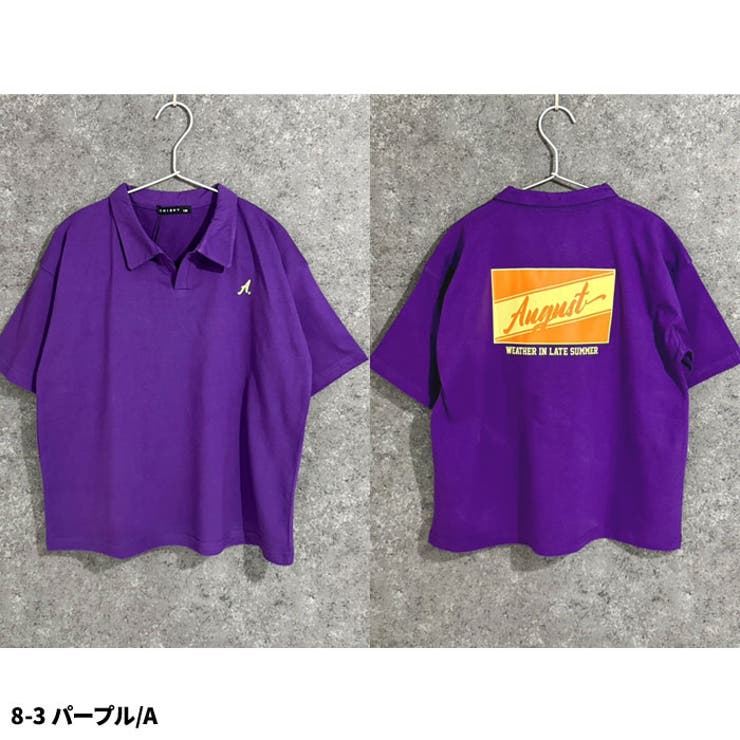 STARTERスターターロンT長袖Tシャツキッズ子供服男の子女の子USAコットン綿100%ティーシャツプリント刺繍ジュニアダンスブランド110cm120cm130cm140cm150cm160cm「STA43-00」
