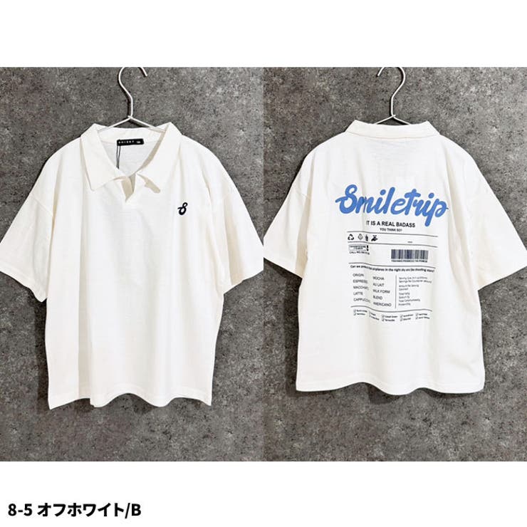 STARTERスターターロンT長袖Tシャツキッズ子供服男の子女の子USAコットン綿100%ティーシャツプリント刺繍ジュニアダンスブランド110cm120cm130cm140cm150cm160cm「STA43-00」