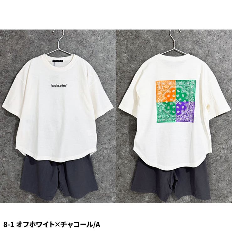 STARTERスターターロンT長袖Tシャツキッズ子供服男の子女の子USAコットン綿100%ティーシャツプリント刺繍ジュニアダンスブランド110cm120cm130cm140cm150cm160cm「STA43-00」