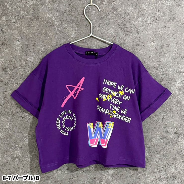 最も  SHISKY オーバーサイズショートレングスプリントTシャツ キッズ ミュージシャン