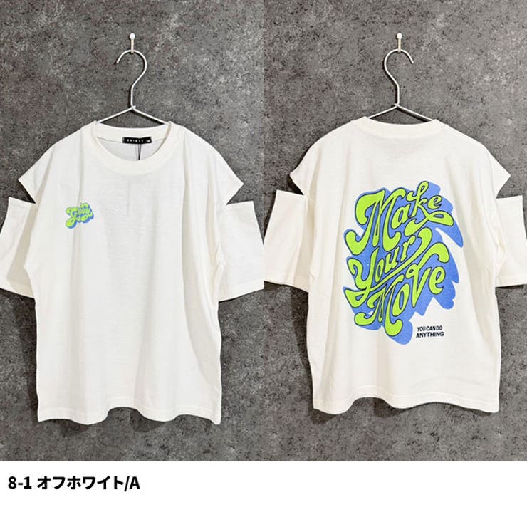 SHISKY オーバーサイズエンプティショルダープリントTシャツ キッズ | NEXT WALL | 詳細画像5 