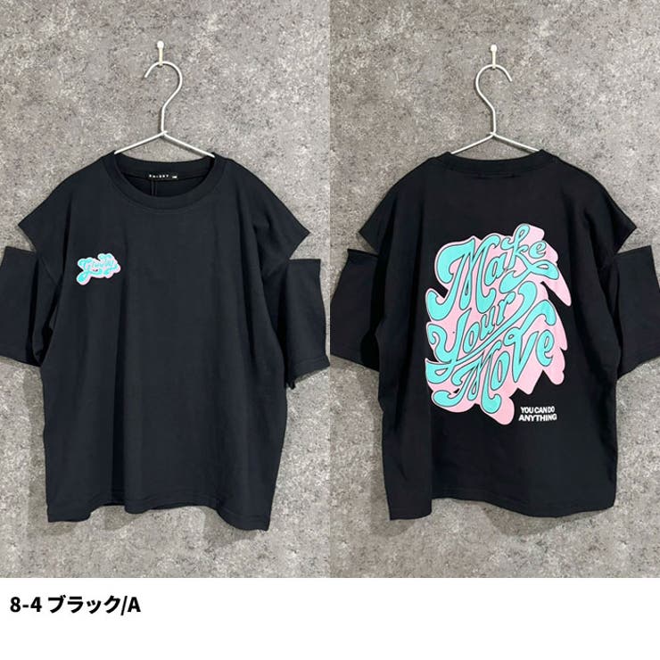SHISKY オーバーサイズエンプティショルダープリントTシャツ キッズ | NEXT WALL | 詳細画像8 
