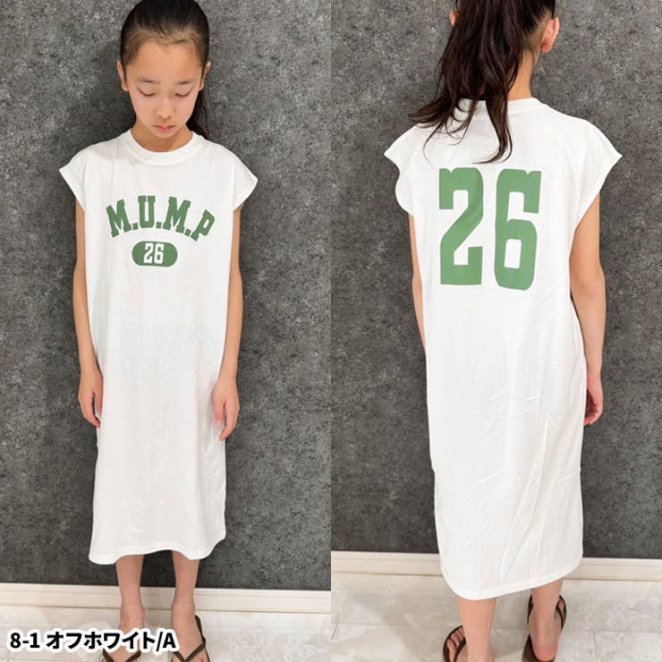 STARTERスターターロンT長袖Tシャツキッズ子供服男の子女の子USAコットン綿100%ティーシャツプリント刺繍ジュニアダンスブランド110cm120cm130cm140cm150cm160cm「STA43-00」