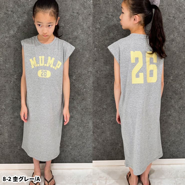 STARTERスターターロンT長袖Tシャツキッズ子供服男の子女の子USAコットン綿100%ティーシャツプリント刺繍ジュニアダンスブランド110cm120cm130cm140cm150cm160cm「STA43-00」