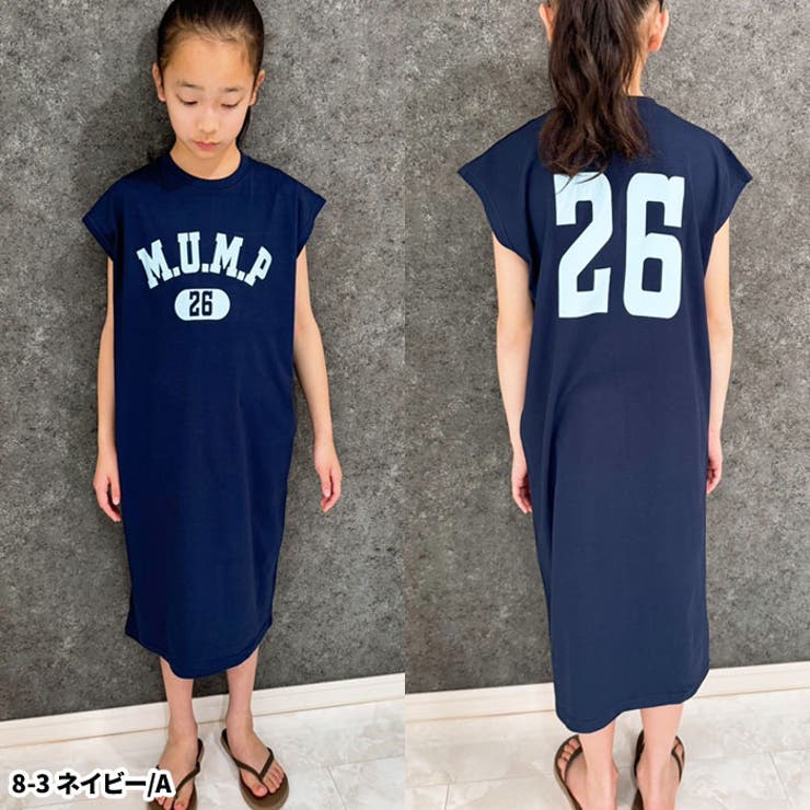 STARTERスターターロンT長袖Tシャツキッズ子供服男の子女の子USAコットン綿100%ティーシャツプリント刺繍ジュニアダンスブランド110cm120cm130cm140cm150cm160cm「STA43-00」