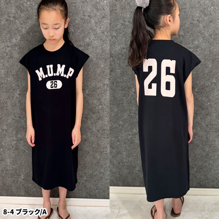 STARTERスターターロンT長袖Tシャツキッズ子供服男の子女の子USAコットン綿100%ティーシャツプリント刺繍ジュニアダンスブランド110cm120cm130cm140cm150cm160cm「STA43-00」