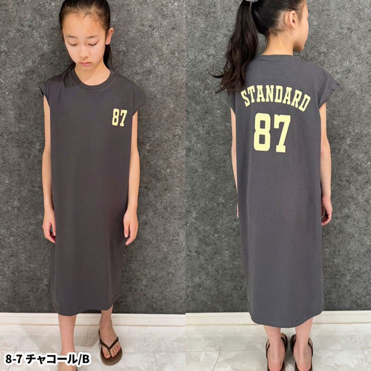 STARTERスターターロンT長袖Tシャツキッズ子供服男の子女の子USAコットン綿100%ティーシャツプリント刺繍ジュニアダンスブランド110cm120cm130cm140cm150cm160cm「STA43-00」
