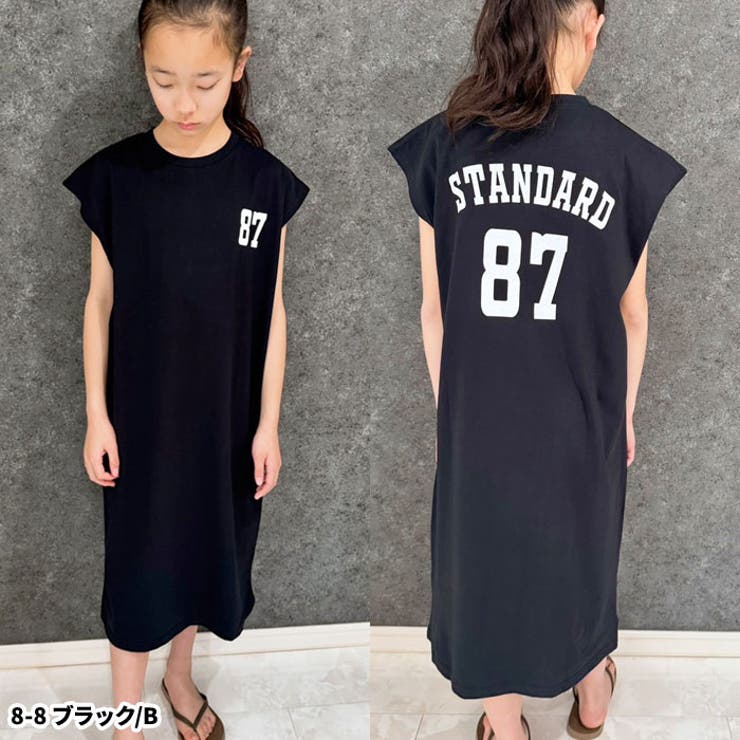 STARTERスターターロンT長袖Tシャツキッズ子供服男の子女の子USAコットン綿100%ティーシャツプリント刺繍ジュニアダンスブランド110cm120cm130cm140cm150cm160cm「STA43-00」