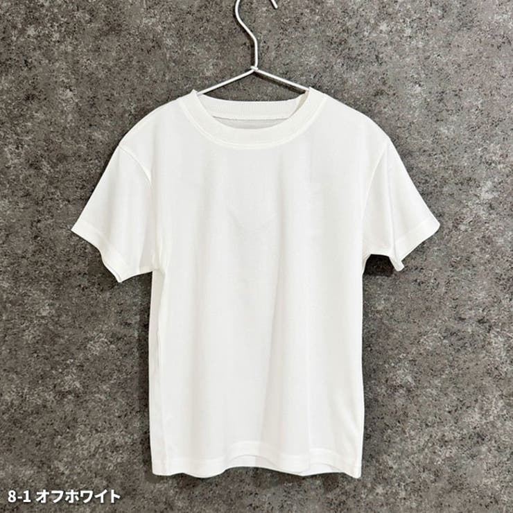 STARTERスターターロンT長袖Tシャツキッズ子供服男の子女の子USAコットン綿100%ティーシャツプリント刺繍ジュニアダンスブランド110cm120cm130cm140cm150cm160cm「STA43-00」
