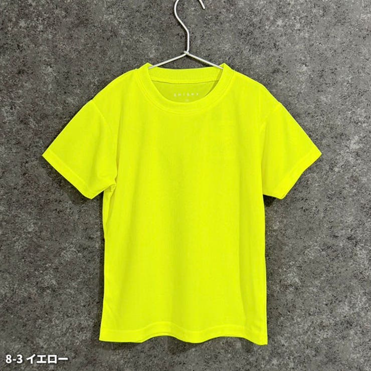 STARTERスターターロンT長袖Tシャツキッズ子供服男の子女の子USAコットン綿100%ティーシャツプリント刺繍ジュニアダンスブランド110cm120cm130cm140cm150cm160cm「STA43-00」