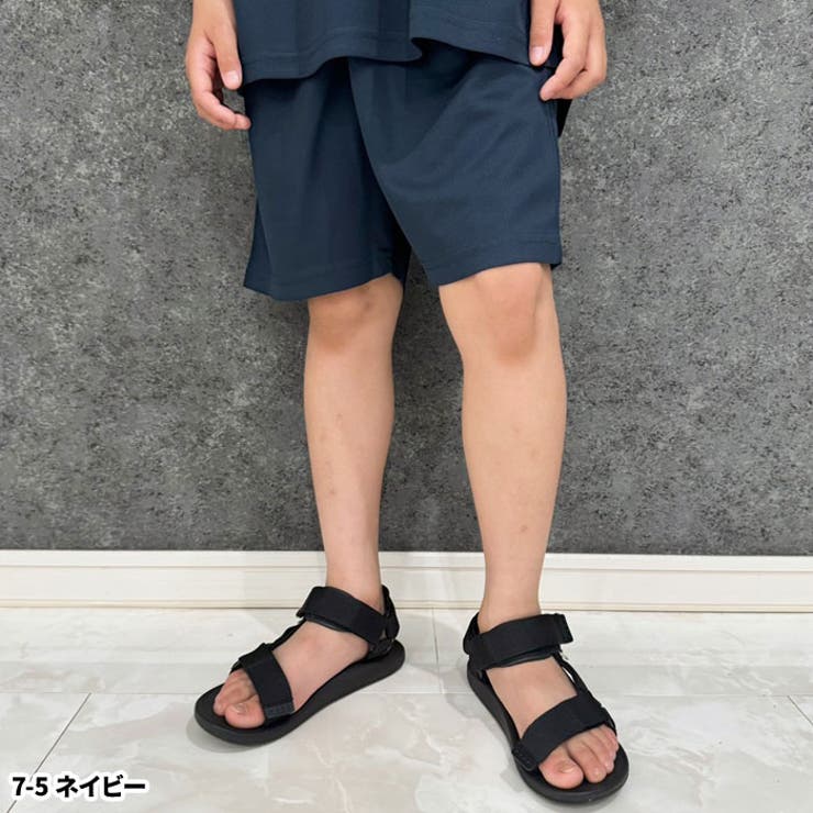 ドライハーフパンツ キッズ 子供服 | NEXT WALL | 詳細画像6 