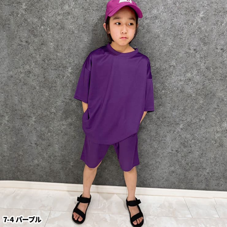 ドライセットアップ キッズ 子供服[品番：MSSK1628219]｜NEXT