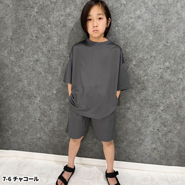 ドライセットアップ キッズ 子供服[品番：MSSK1628219]｜NEXT