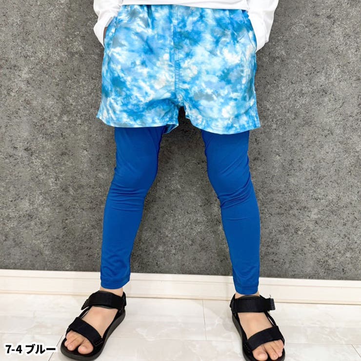 【送料無料】キッズ水着スパッツレギンスタイツラッシュガード無地子供用男の子女の子おしゃれ紫外線対策日焼け防止UVケア海水浴水泳プールジュニア110cm120cm130cm140cm150cm160cm「934-05」
