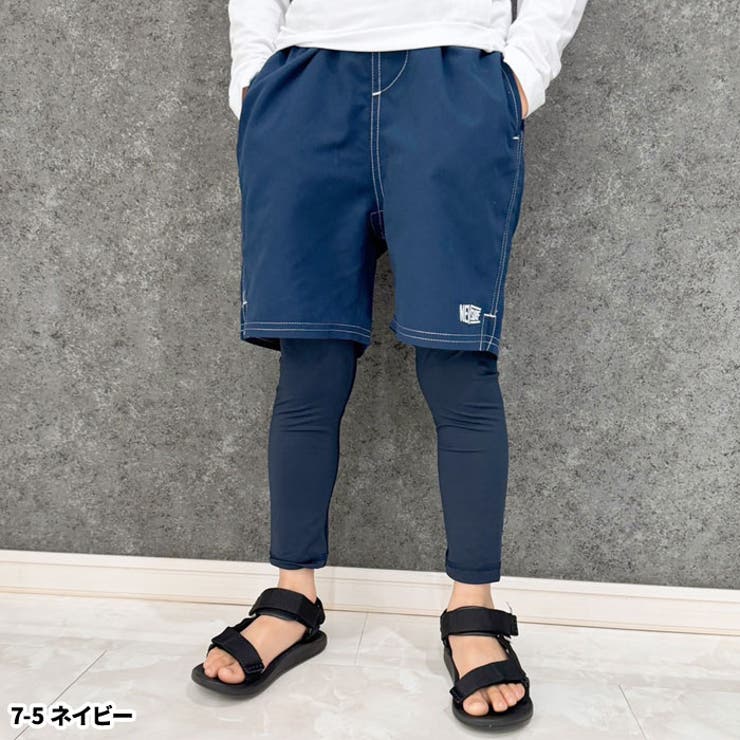 【送料無料】キッズ水着スパッツレギンスタイツラッシュガード無地子供用男の子女の子おしゃれ紫外線対策日焼け防止UVケア海水浴水泳プールジュニア110cm120cm130cm140cm150cm160cm「934-05」