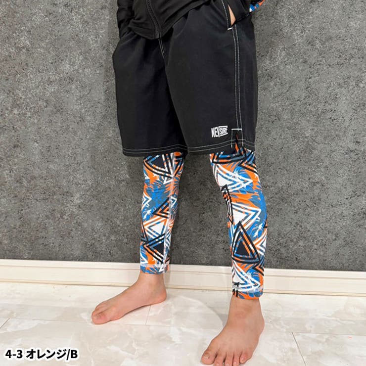 【送料無料】キッズ水着スパッツレギンスタイツラッシュガード総柄子供用男の子女の子おしゃれ紫外線対策日焼け防止UVケア海水浴水泳プールジュニア110cm120cm130cm140cm150cm160cm「934-06」