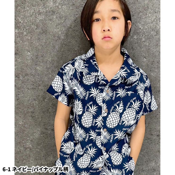 【送料無料】アロハシャツキッズ半袖シャツ子供服男の子女の子ゆるサイズゆったり接触冷感ひんやり子ども服リゾートおしゃれかわいい韓国子供服ジュニア夏物夏服110cm120cm130cm140cm150cm160cm「934-10」