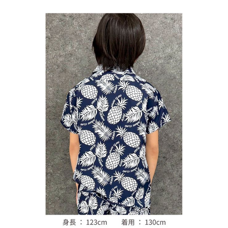 【送料無料】アロハシャツキッズ半袖シャツ子供服男の子女の子ゆるサイズゆったり接触冷感ひんやり子ども服リゾートおしゃれかわいい韓国子供服ジュニア夏物夏服110cm120cm130cm140cm150cm160cm「934-10」