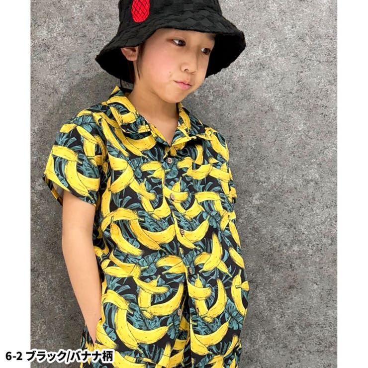 【送料無料】アロハシャツキッズ半袖シャツ子供服男の子女の子ゆるサイズゆったり接触冷感ひんやり子ども服リゾートおしゃれかわいい韓国子供服ジュニア夏物夏服110cm120cm130cm140cm150cm160cm「934-10」