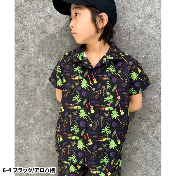 【送料無料】アロハシャツキッズ半袖シャツ子供服男の子女の子ゆるサイズゆったり接触冷感ひんやり子ども服リゾートおしゃれかわいい韓国子供服ジュニア夏物夏服110cm120cm130cm140cm150cm160cm「934-10」