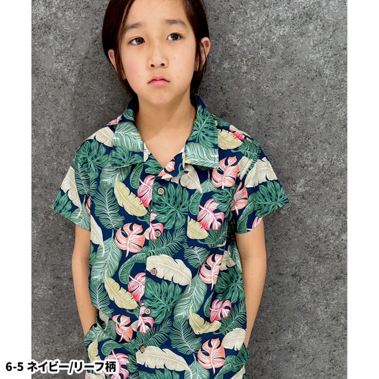【送料無料】アロハシャツキッズ半袖シャツ子供服男の子女の子ゆるサイズゆったり接触冷感ひんやり子ども服リゾートおしゃれかわいい韓国子供服ジュニア夏物夏服110cm120cm130cm140cm150cm160cm「934-10」