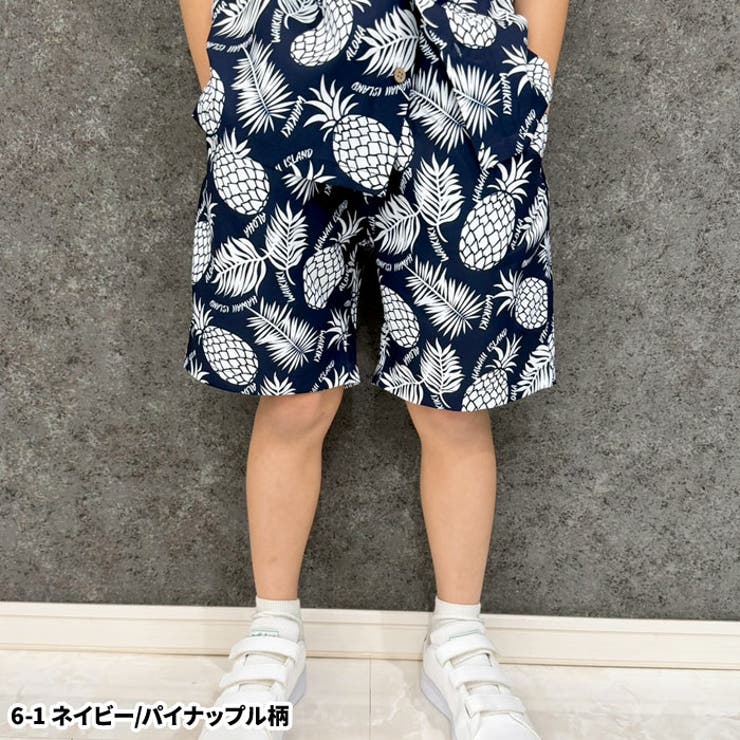 【送料無料】キッズアロハパンツハーフパンツ半ズボン短パン接触冷感ひんやり子供服男の子女の子ボーイズガールズアロハパンツジュニアカジュアルアメカジハワイアンリゾート夏物夏服110cm120cm130cm140cm150cm160cm「934-10」