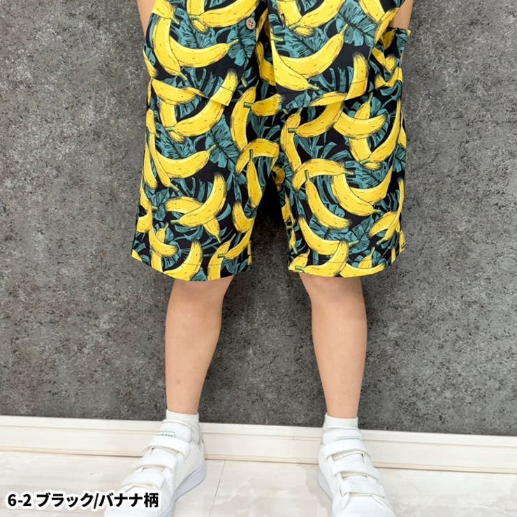 【送料無料】キッズアロハパンツハーフパンツ半ズボン短パン接触冷感ひんやり子供服男の子女の子ボーイズガールズアロハパンツジュニアカジュアルアメカジハワイアンリゾート夏物夏服110cm120cm130cm140cm150cm160cm「934-10」