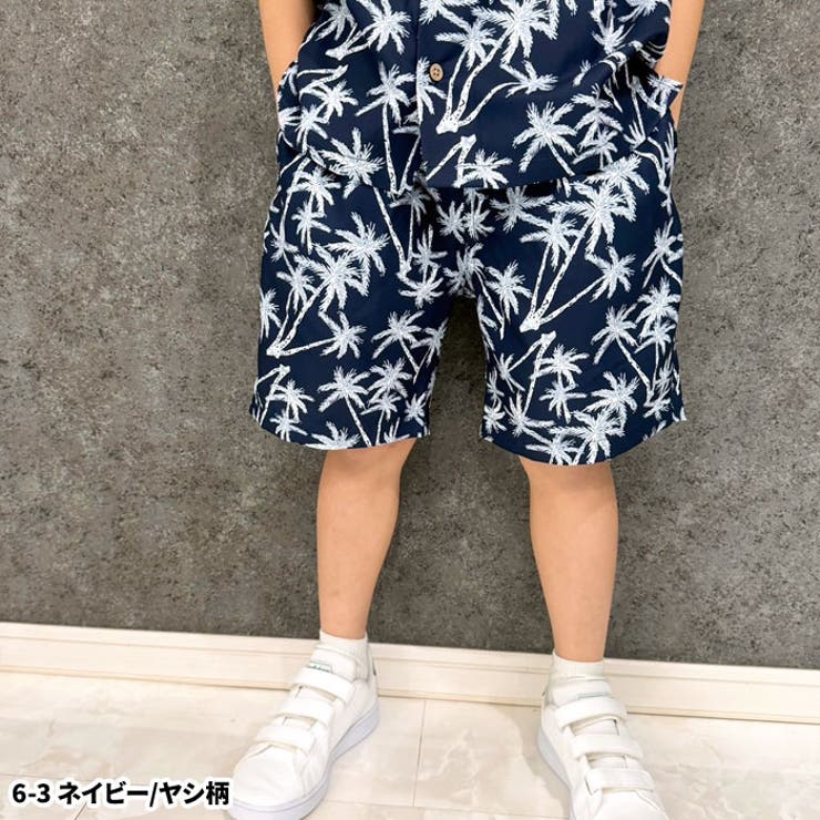【送料無料】キッズアロハパンツハーフパンツ半ズボン短パン接触冷感ひんやり子供服男の子女の子ボーイズガールズアロハパンツジュニアカジュアルアメカジハワイアンリゾート夏物夏服110cm120cm130cm140cm150cm160cm「934-10」