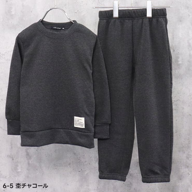 【送料無料】裏起毛ルームウェアキッズセットアップ上下セット男の子女の子無地子供服スウェット部屋着ルームウエアパジャマスエットトレーナーパンツ長ズボンジュニア110cm120cm130cm140cm150cm160cm「542-130」