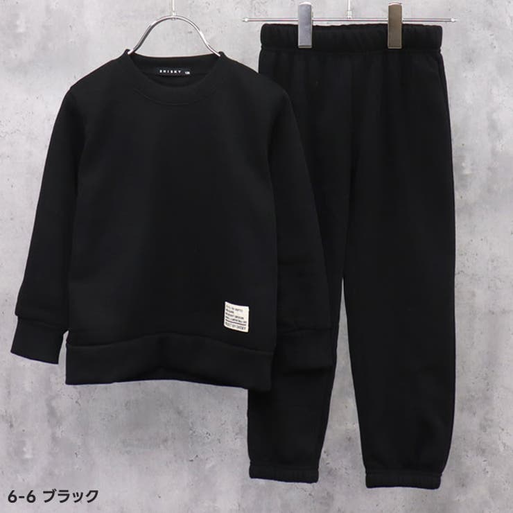 【送料無料】裏起毛ルームウェアキッズセットアップ上下セット男の子女の子無地子供服スウェット部屋着ルームウエアパジャマスエットトレーナーパンツ長ズボンジュニア110cm120cm130cm140cm150cm160cm「542-130」