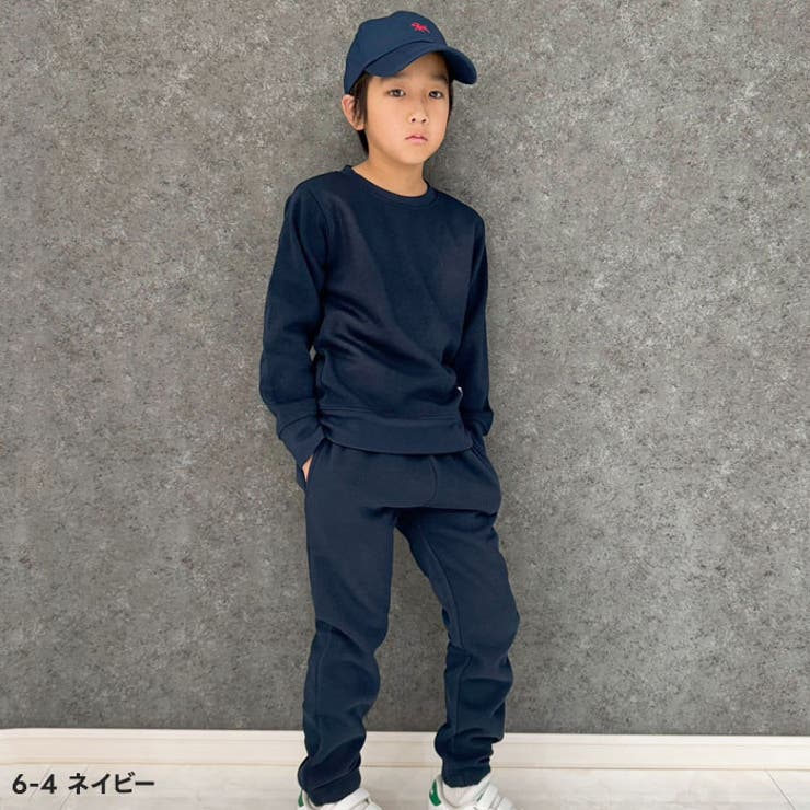 キッズセットアップ上下セット子供服スウェットトレーナーパンツ長ズボンパンツ無地ジャージ裏起毛ワンポイントジュニアカジュアル110cm120cm130cm140cm150cm160cm「542-130」