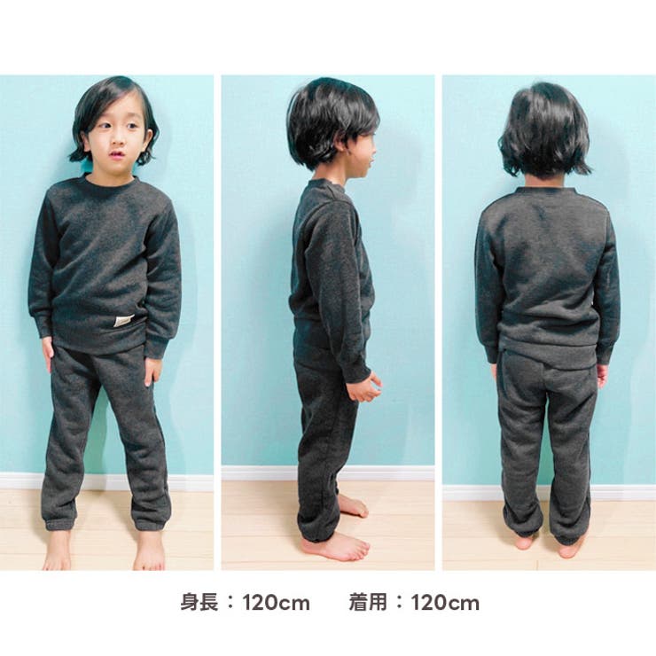 裏起毛ルームウエア パジャマ キッズ