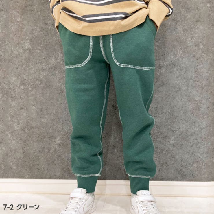 キッズパンツジョガーパンツ子供服男の子女の子スウェットパンツスエットパンツジャージ長ズボン無地ボーイズガールズ裏起毛部屋着ルームウェアカジュアルシンプルジュニア110cm120cm130cm140cm150cm160cm「543-09」