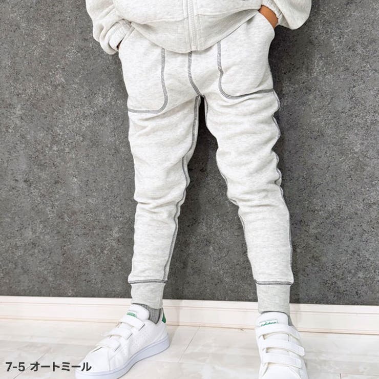 キッズパンツジョガーパンツ子供服男の子女の子スウェットパンツスエットパンツジャージ長ズボン無地ボーイズガールズ裏起毛部屋着ルームウェアカジュアルシンプルジュニア110cm120cm130cm140cm150cm160cm「543-09」