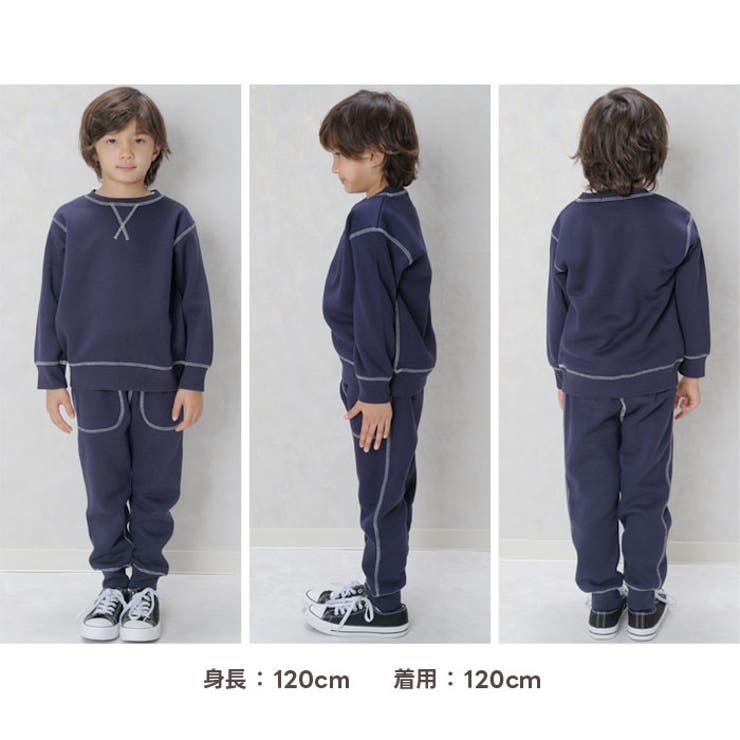 キッズパンツジョガーパンツ子供服男の子女の子スウェットパンツスエットパンツジャージ長ズボン無地ボーイズガールズ裏起毛部屋着ルームウェアカジュアルシンプルジュニア110cm120cm130cm140cm150cm160cm「543-09」