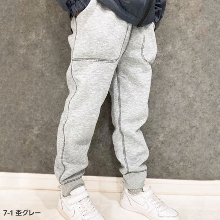 キッズパンツジョガーパンツ子供服男の子女の子スウェットパンツスエットパンツジャージ長ズボン無地ボーイズガールズ裏起毛部屋着ルームウェアカジュアルシンプルジュニア110cm120cm130cm140cm150cm160cm「543-09」