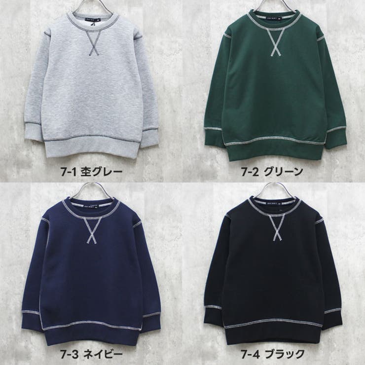 BOSS★子供服裏起毛トレーナー14A黒×グリーン BOSS☆子供服裏起毛トレーナー14A黒×グリーン