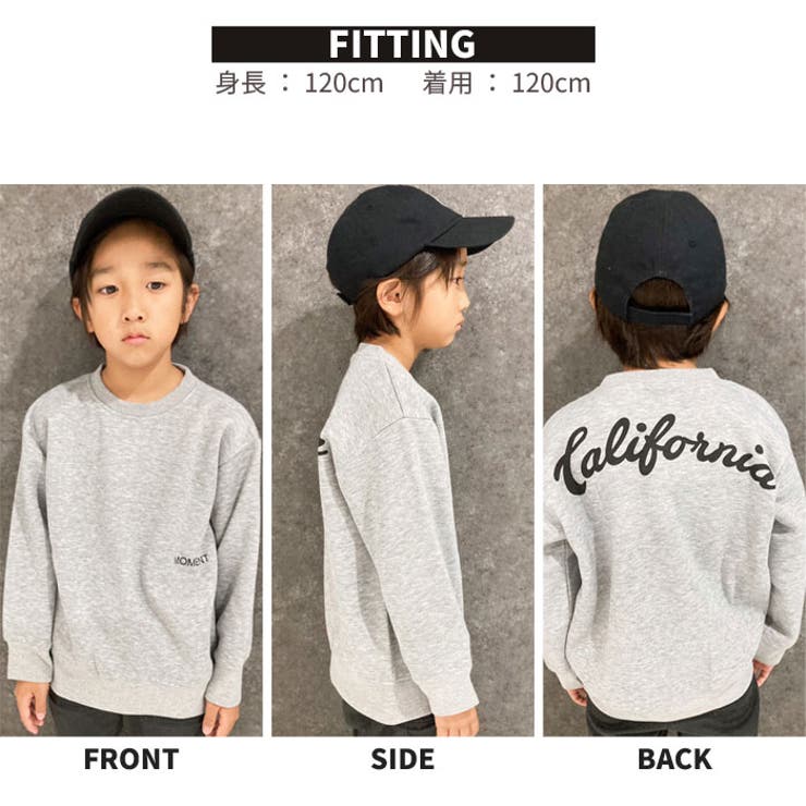 キッズトレーナートップス裏起毛クルーネック子供服男の子女の子ビッグシルエットBIGプリントロゴバックプリントジュニアカジュアルアメカジストリート110cm120cm130cm140cm150cm160cm「543-130」