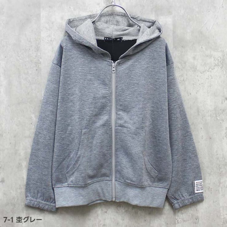 ボンディングジップパーカーキッズ子供服男の子女の子ZIPパーカーフードありアウター防寒暖かい秋冬無地ジュニア韓国子供服110cm120cm130cm140cm150cm160cm「943-02」