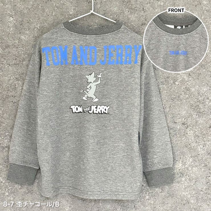 キッズトムとジェリートレーナートップスボンディング長袖プリントバックプリントBIGシルエットオーバーサイズビッグアメカジカジュアルジュニアストリートトムジェリトム&ジェリー110cm120cm130cm140cm150cm160cm「T43-01」