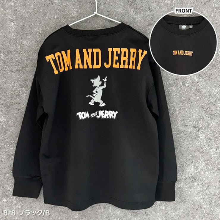 キッズトムとジェリートレーナートップスボンディング長袖プリントバックプリントBIGシルエットオーバーサイズビッグアメカジカジュアルジュニアストリートトムジェリトム&ジェリー110cm120cm130cm140cm150cm160cm「T43-01」