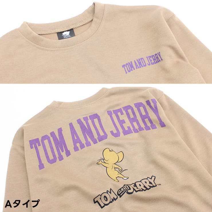 キッズトムとジェリートレーナートップスボンディング長袖プリントバックプリントBIGシルエットオーバーサイズビッグアメカジカジュアルジュニアストリートトムジェリトム&ジェリー110cm120cm130cm140cm150cm160cm「T43-01」