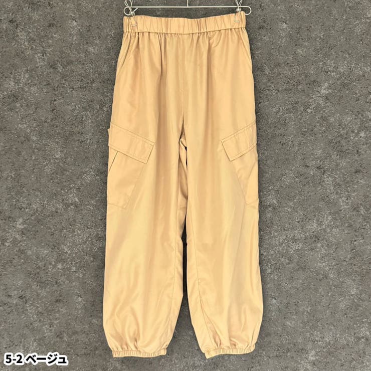 バルーンカーゴパンツキッズ子供服男の子女の子バルーンパンツスウェットパンツスエットパンツジャージ長ズボンワイドパンツ無地撥水性UVケア部屋着ルームウェアジュニア韓国子供服110cm120cm130cm140cm150cm160cm「544-00」